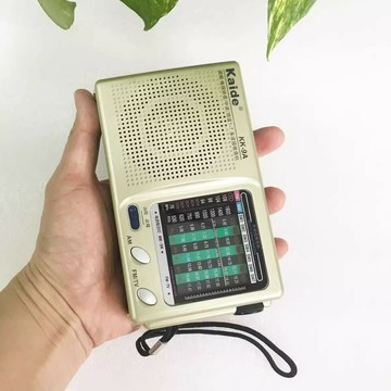 Kaide/凱迪 KK-9正品老式多波段插電聽5號電池半導體收音機老品牌