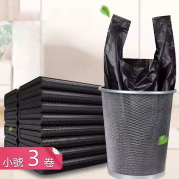 【荷生活】加厚防漏強韌手提背心垃圾袋 通用型加寬提手易打包黑色垃圾袋-小號32*52cm-3卷組