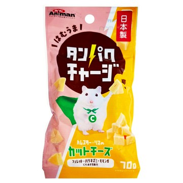 mini Animan 倉鼠/松鼠角切起司塊 添加蔬菜混合 低鹽分 日本製造 寵物零食  70g  1入