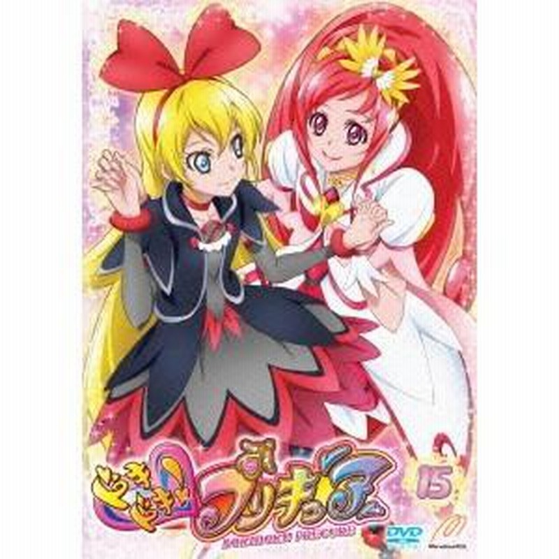 ドキドキ！プリキュア Vol.15 【DVD】 | LINEブランドカタログ