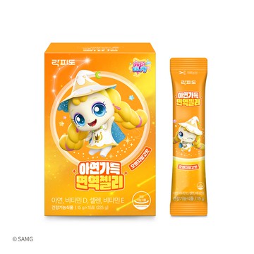 lacfido Zinc Immunity Jelly 15 Sticks (15-day supply)