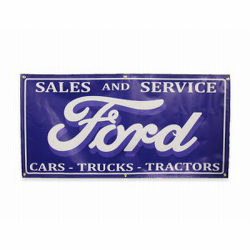 フォード バナー ポスター 壁 インテリア おしゃれ かっこいい ガレージ ホットロッド アメリカ アメリカン雑貨 Ford 通販 Lineポイント最大1 0 Get Lineショッピング