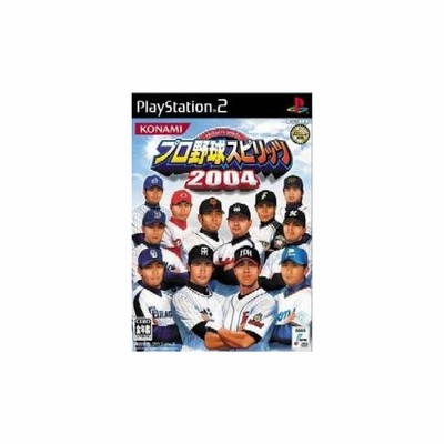 中古即納 表紙説明書なし Ps2 プロ野球スピリッツ 04 プロスピ04 通販 Lineポイント最大0 5 Get Lineショッピング