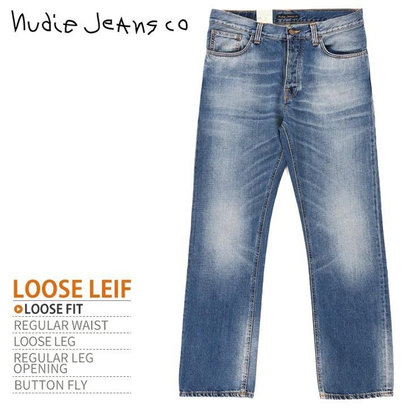 ヌーディージーンズ Nudie Jeans ジーンズ デニム パンツ メンズ