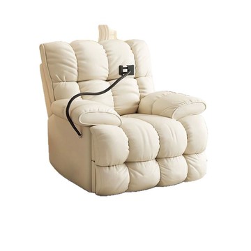 太空頭等多功能單人網紅沙發電動云朵搖椅客廳旋轉躺椅懶人沙發椅【0113103DD】