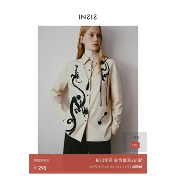 INSIS FEMME都市游牧風生肖龍年祥瑞春新款亞麻棉刺繡襯衫女