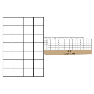 鶴屋 A4三用電腦標籤 B4253 53 x 42.2mm 99號  28格  105張