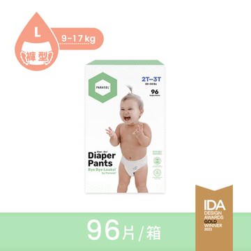 【Parasol】Clear + Dry™新科技水凝果凍褲-工藝升級版  超值禮盒組 紙尿褲/褲型尿布/厚磅/舒緩/過敏/瞬吸/親膚