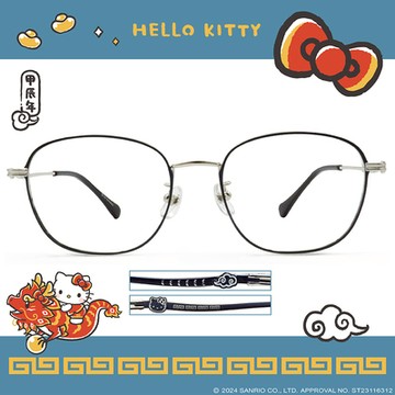 HELLO KITTY▪︎龍年｜龍轉乾坤 方框眼鏡｜風雅藍