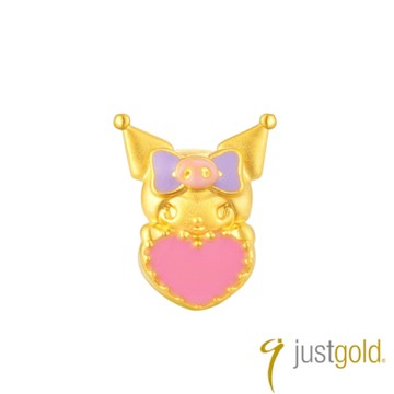 【Just Gold 鎮金店】Kuromi 狂歡派對 黃金串珠 (愛心)