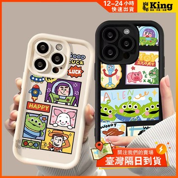 蘋果手機殼 16promax 玩具總動員 iPhone 15pro 12 13 14 11 8plus 7plus 手機