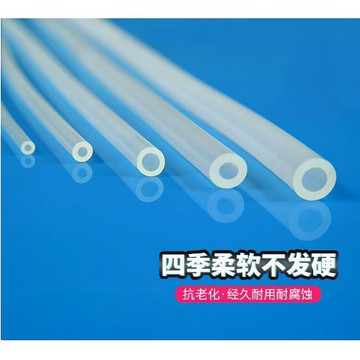 優品#矽膠管 #水管 #軟管 矽膠管 透明管子耐高溫食品級細水管 蠕動泵塑膠管實驗室矽膠軟管713