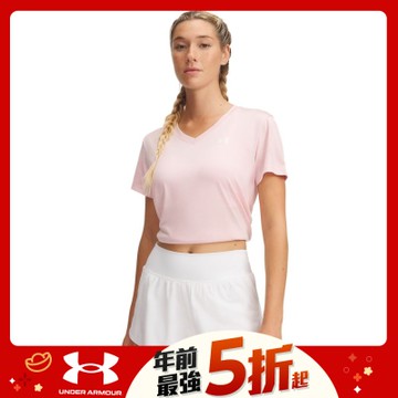 【UNDER ARMOUR】UA 女 Tech Twist V領短袖T-Shirt_1384227-647