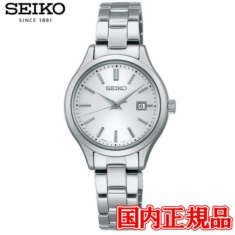 国内正規品 SEIKO セイコー セイコーセレクション Sシリーズ SEIKO  