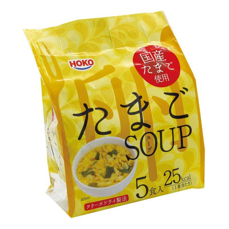 宝幸 たまごスープ 5食入り×6個