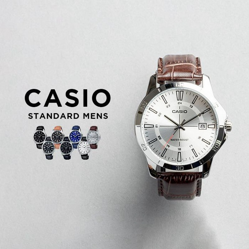 並行輸入品 10年保証 日本未発売 CASIO STANDARD MENS カシオ 並行輸入品 10年保証 日本未発売 CASIO STANDARD MENS カシオ
