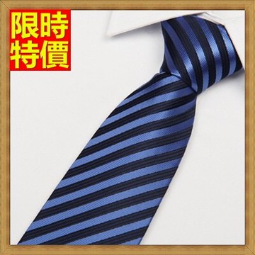 現貨+預購 領帶手打領帶(任兩條)-箭頭型斜紋商務婚禮男配件16色69d8【獨家進口】【米蘭精品】