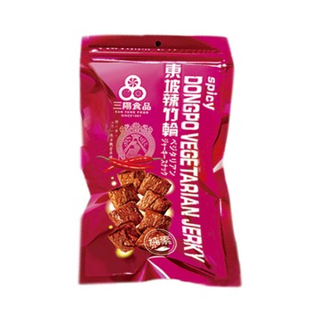 三陽東坡辣竹輪