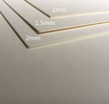 全開白卡紙1-2mm模型厚紙板8k4ka1雙白a2a3a4繪圖卡紙硬紙板