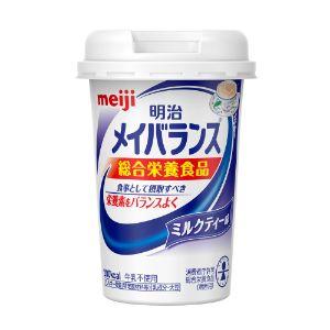 「明治」 明治 メイバランス Mini カップ ミルクティー味(125ml) 「健康食品」