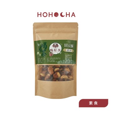 HOHOCHA喝喝茶【田豆酥】(素食)