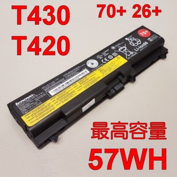 57WH LENOVO 聯想 T430 原廠電池 L421 L510 L512 T420 T430 L420 L430 T420i T430i L520 42T4235 42T4702 42T4703  T410 T410i T420i T430i T510  42T4704 42T4706 T510i T520  T430i L520  W530 L530 SL410 SL510 T520i T530 T530i W510 W520  edge 15 E420 E520 L410 L412