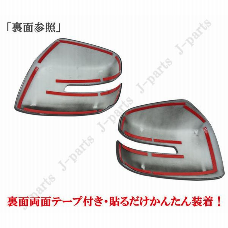 Amazon | スズキパレット 日産ルークス ワゴンR スティングレー