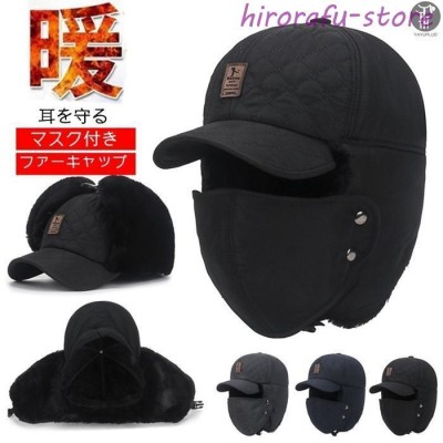 ミーンズワイル meanswhile KONBU Nylon Flight Cap Vntg Navy コンブ