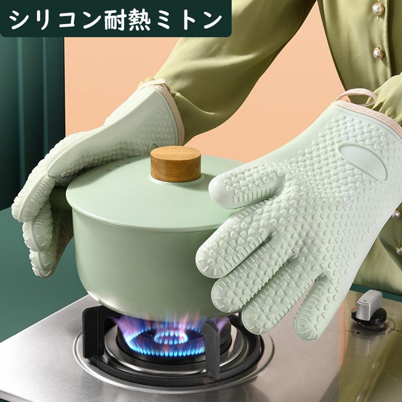 鍋つかみ オーブンミトン キッチン用品 食器