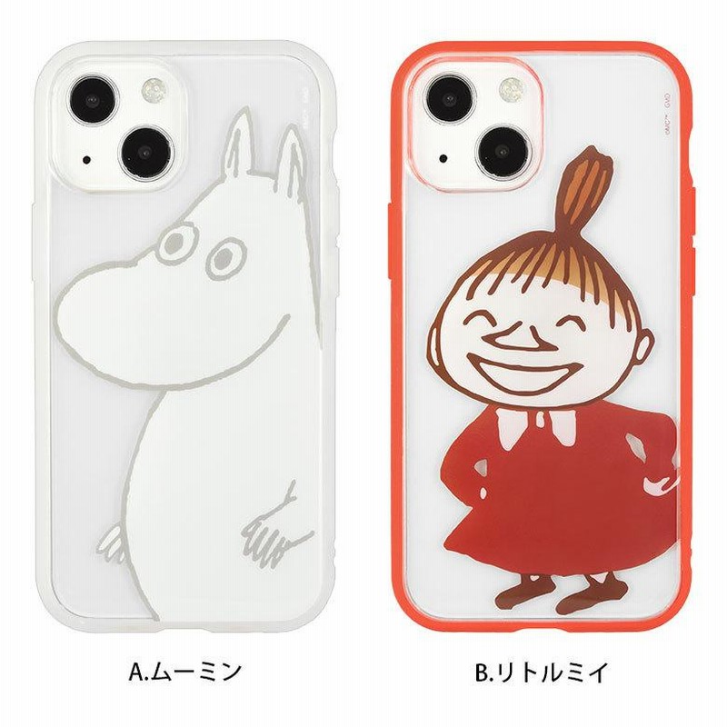 ♾むーみん♾ ページ 000000138041-37-s.jpg?t=