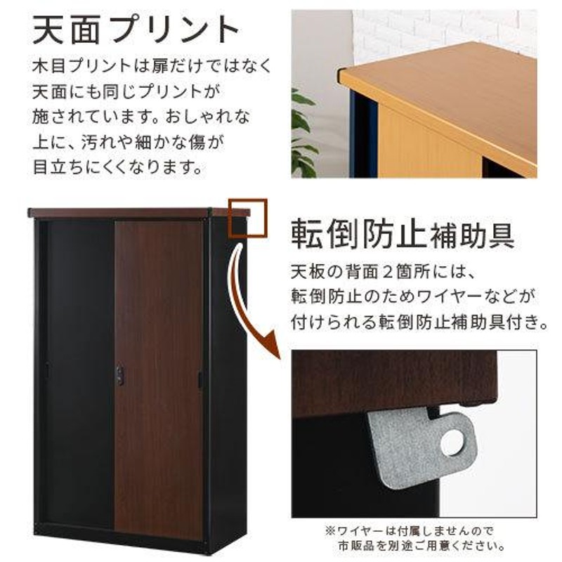 屋外物置 倉庫 防水 防さび スチール 防水 防さび おしゃれ 収納 丈夫 DIY 格納 コンパクト ロッカー 工具 ベランダ コンテナ 整理 ボックス - 23