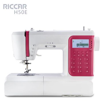 RICCAR立家H50E電腦縫紉機
