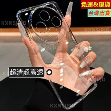 🔥下殺價🔥超薄透明軟殼 全包鏡頭 VIVO X300S X300FE Ultra X200 X100 手機殼 抗黃防摔殼