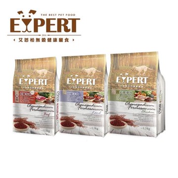 【艾思柏】天然健康寵食1.5Kg  (兩種紅藜口味任選)