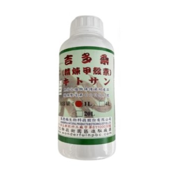 【向花緣】吉多桑 天然有機抑菌抗病、除蟲藥劑 - 1L