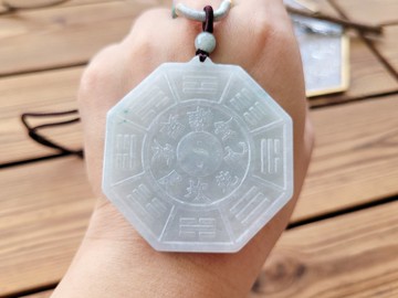 【親翠】天然翡翠 冰大微藍底小飄花後天八卦調整式繩鏈 佛系