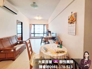 卓悅聯盟達麗首席幸福邊間2房車｜新北市新莊區福美街