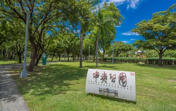 中央公園黃金商辦│捷運雙站加持│市中心稀有釋出｜高雄市前金區中華三路