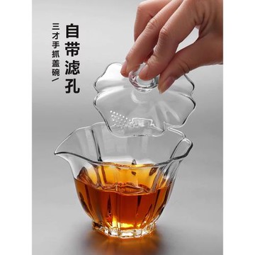 玻璃蓋碗泡茶杯大號三才防燙手抓壺透明單個日式功夫泡茶器茶具