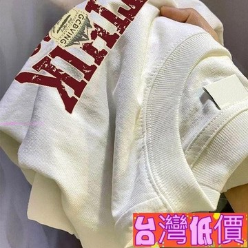 悅裳💎台灣免運💎新疆棉100純棉白色字母印花短袖t卹男女夏季學生潮流寬鬆復古上衣