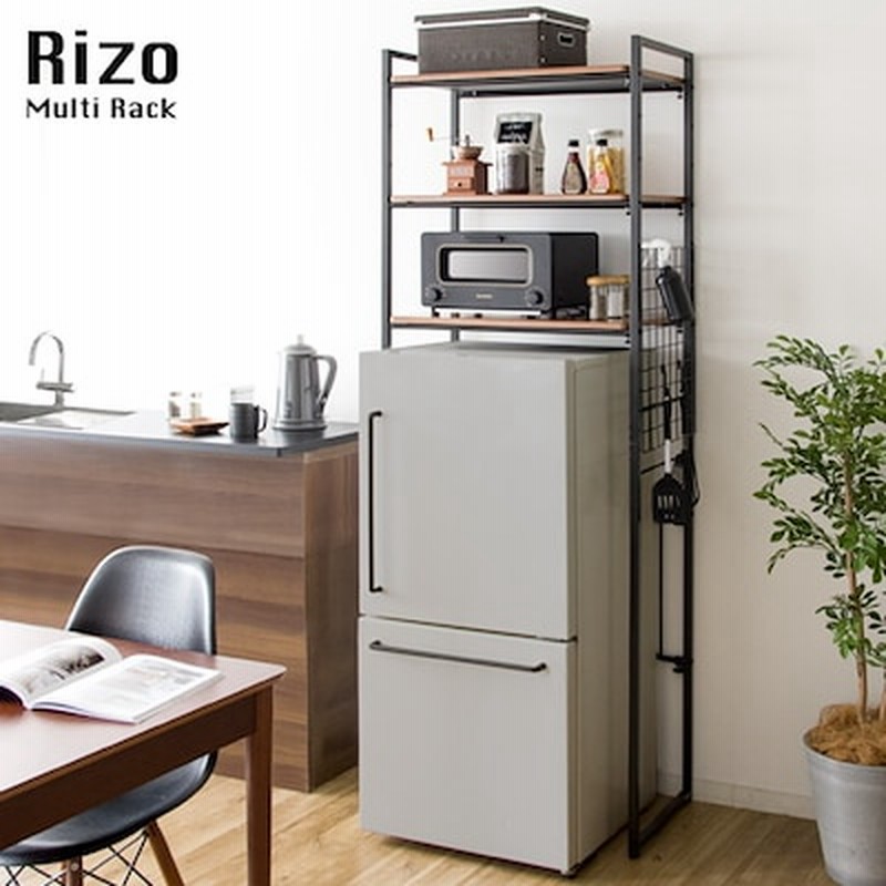 マルチラック Rizo-リソ 洗濯機冷蔵庫上収納棚 横幅伸縮タイプ キッチン SH-X6590 通販 LINEポイント最大5.0%GET |  LINEショッピング
