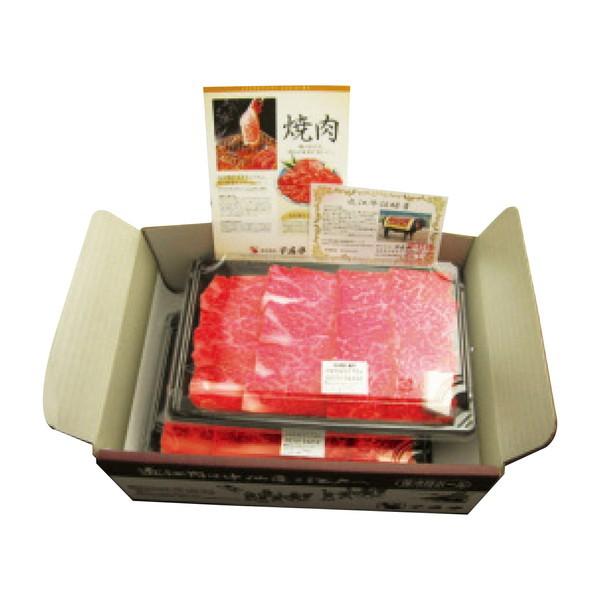 直送品 千成亭 近江牛 上カルビ焼肉 約600g SEN-352