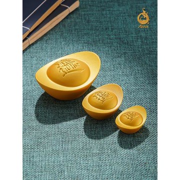 黃銅實心沙金色元寶擺件道具財神桌面一錠發財裝飾品開業喬遷禮品