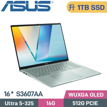ASUS Vivobook S16 S3607AA-0082E325 (CU5-325/16G/1TB SSD/W11/16)特仕