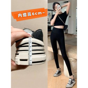 MAROLIO 好穿不累腳~ 小白鞋女夏低幫厚底帆布鞋網紅百搭增高板鞋