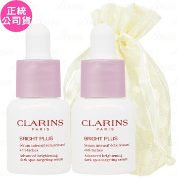 CLARINS 克蘭詩 氧氣亮白淡斑精華(7ml)*2旅行袋組(公司貨)