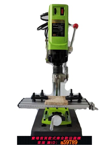 【台灣公司 可打統編】家用玉石鉆孔機器翡翠和田玻璃陶瓷平安扣圓柱圓餅下料取芯臺鉆