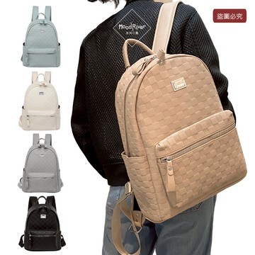 優雅 雙肩包 後背包 上班族 女包 背包女 軟PU 平板 筆電 背包 加厚 防潑水 沐河 moodriver