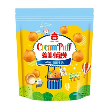 義美 小泡芙歡樂包 香醇牛奶  196g  1袋