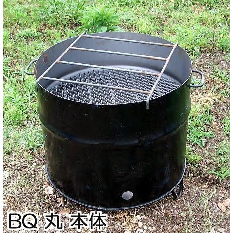 楽天市場】ドラム缶 取手付き 半切り容器 多用途 (ドラム缶